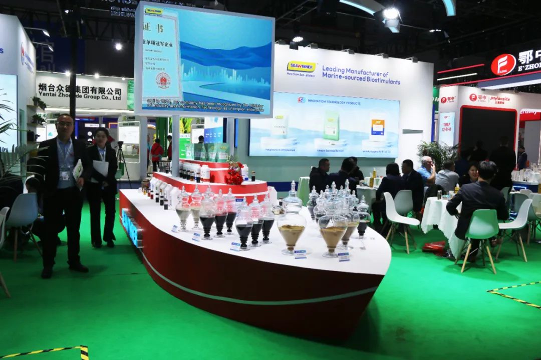 金牌贊助企業(yè)海大生物全新亮相上海CAC國際農(nóng)化展，以科技實力獻(xiàn)禮25周年