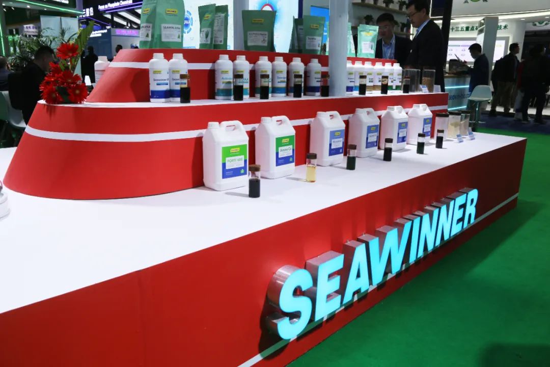金牌贊助企業(yè)海大生物全新亮相上海CAC國際農(nóng)化展，以科技實力獻(xiàn)禮25周年