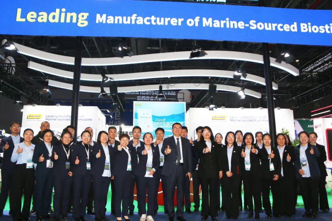 金牌贊助企業(yè)海大生物全新亮相上海CAC國際農(nóng)化展，以科技實力獻(xiàn)禮25周年
