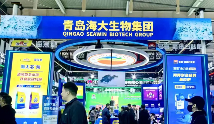 展會(huì)直擊｜2025中國磷復(fù)肥工業(yè)展覽會(huì)，火爆現(xiàn)場持續(xù)升溫中！